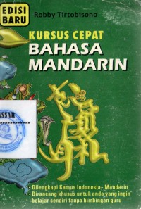 Image of KURSUS CEPAR BAHASA MANDARIN