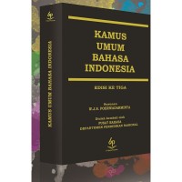 Image of KAMUS UMUM BAHSA INDONESIA