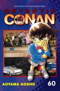 Image of DETEKTIF CONAN 60