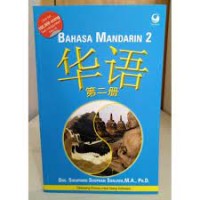 Image of BAHSA MANDARIN 2