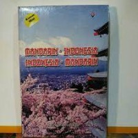 Image of MANDARIN-INDONESIA INDONESIA-MANDARIN