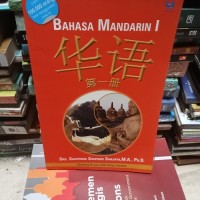 Image of BAHASA MANDARIN 1