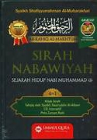 Image of SIRAH NABAWIYAH : SEJARAH NABI MUHAMMAD